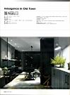 juwudesign interior 2015-1.jpg